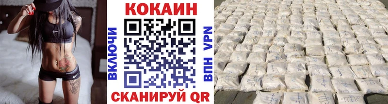 АМФЕТАМИН Надым