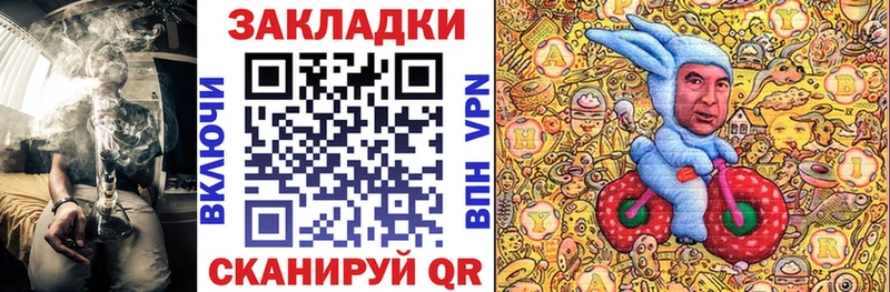 Как найти закладки Надым Гашиш Кодеин МЕФ Альфа ПВП