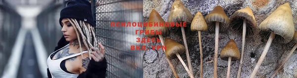 jwh Верхнеуральск