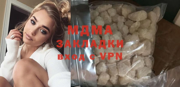 марихуана Верхний Тагил