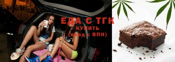 jwh Верхнеуральск