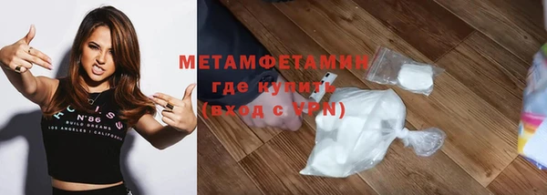 jwh Верхнеуральск