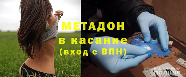 СК Бронницы