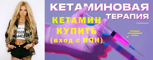 героин Верея