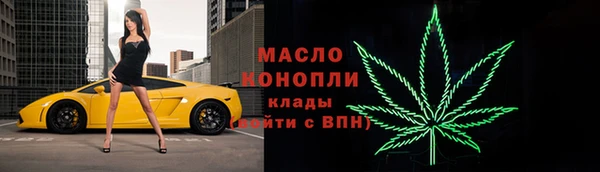 СК Бронницы