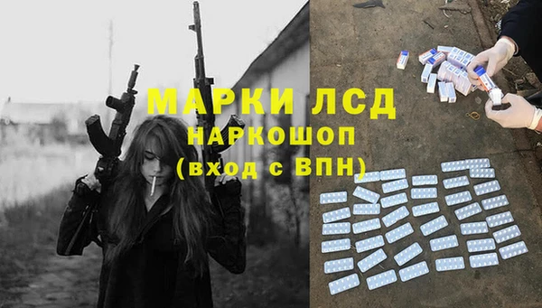 jwh Верхнеуральск