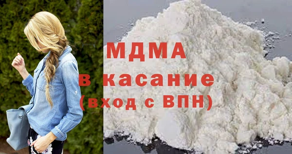 героин Верея
