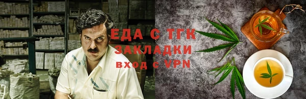 apvp Бородино