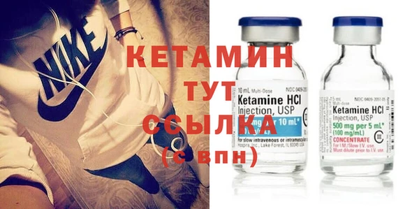 apvp Бородино