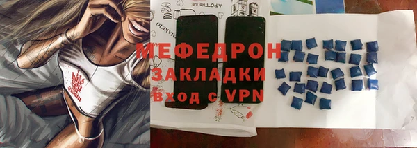 героин Верея